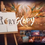 What Is Gñory? Exploring the Origins, and Real-World Power
