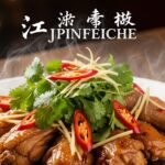 Jipinfeiche: Recipes, Rituals & Regional Variations
